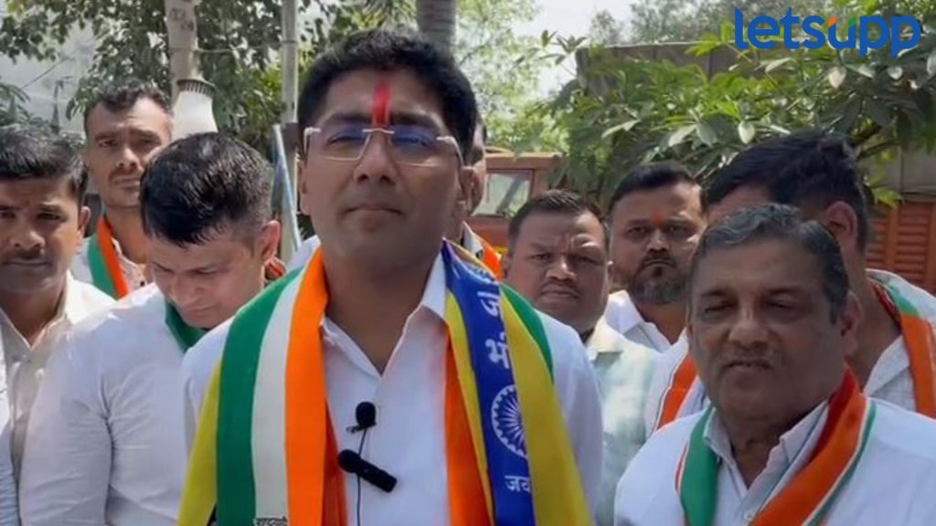 Sangram Jagtap