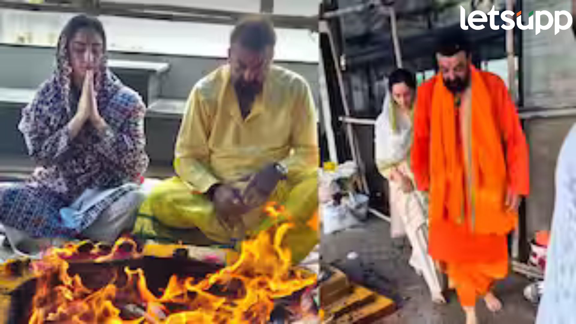 Sanjay Dutt: संजय दत्त 65 व्या वर्षी चौथ्यांदा अडकला लग्नबंधनात? भगवे धोतर आणि कुर्ता… Sanjay Dutt: संजय दत्त 65 व्या वर्षी चौथ्यांदा अडकला लग्नबंधनात? भगवे धोतर आणि कुर्ता...
