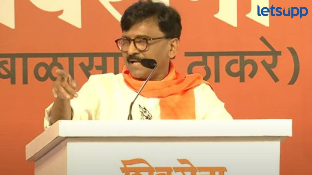 Sanjay Raut On Eknath Shinde : 2 महिन्यांनी शिवसेनेचा CM असेल, राऊतांच्या पुन्हा मुख्यमंत्री पदावर दावा अन् तुफान फटकेबाजी