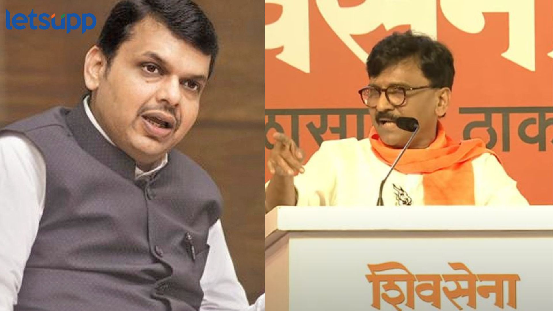 ‘तुमच्या छातीची हवा टाचणी मारून कमी करतो, सगळे मोदींचे गुलाम’, राऊतांचा फडणवीसांवर घणाघात