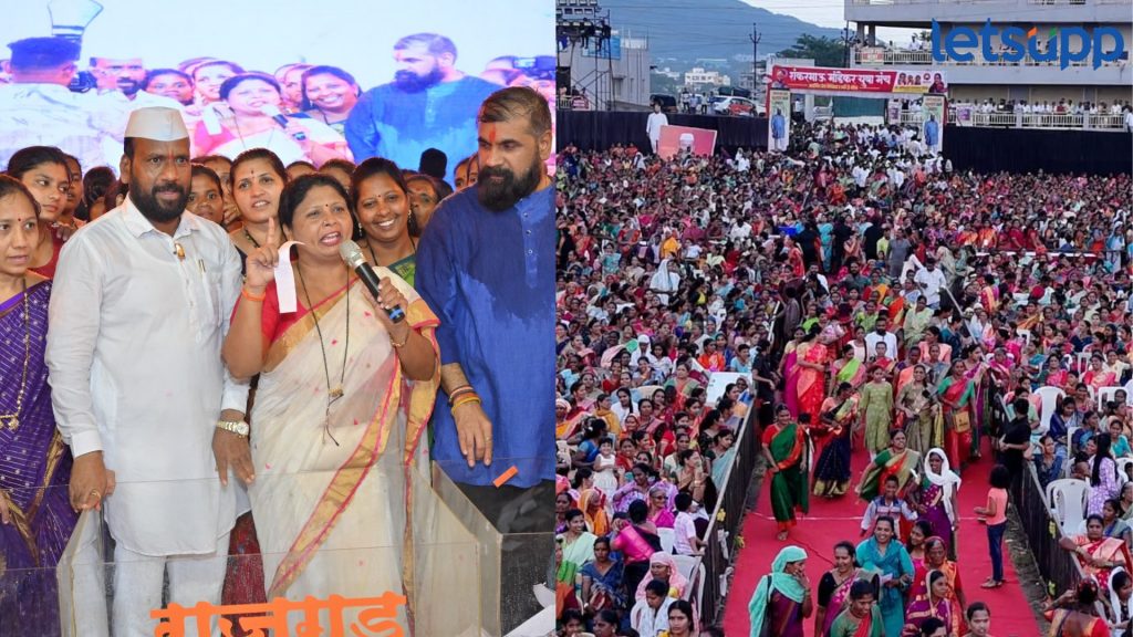 Shankarbhau Mandekar Yuva Manch : मुळशीत पावसाच्या धारांमध्ये खेळ रंगला पैठणीचा, सुनंदा तोंडे ठरल्या फोर व्हिरलच्या विजेत्या