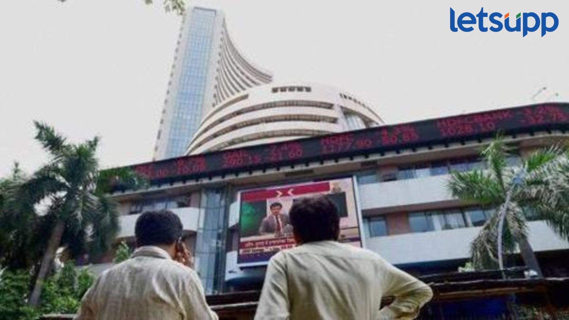 शेअर बाजार सलग पाचव्या दिवशी कोसळला; ‘या’ कारणांमुळे होतेय घसरण Share Market Crash : ऐन दिवाळीत शेअर बाजार कोसळला, गुंतवणूकदारांना धक्का, सेन्सेक्स 553 अंकांनी घसरला