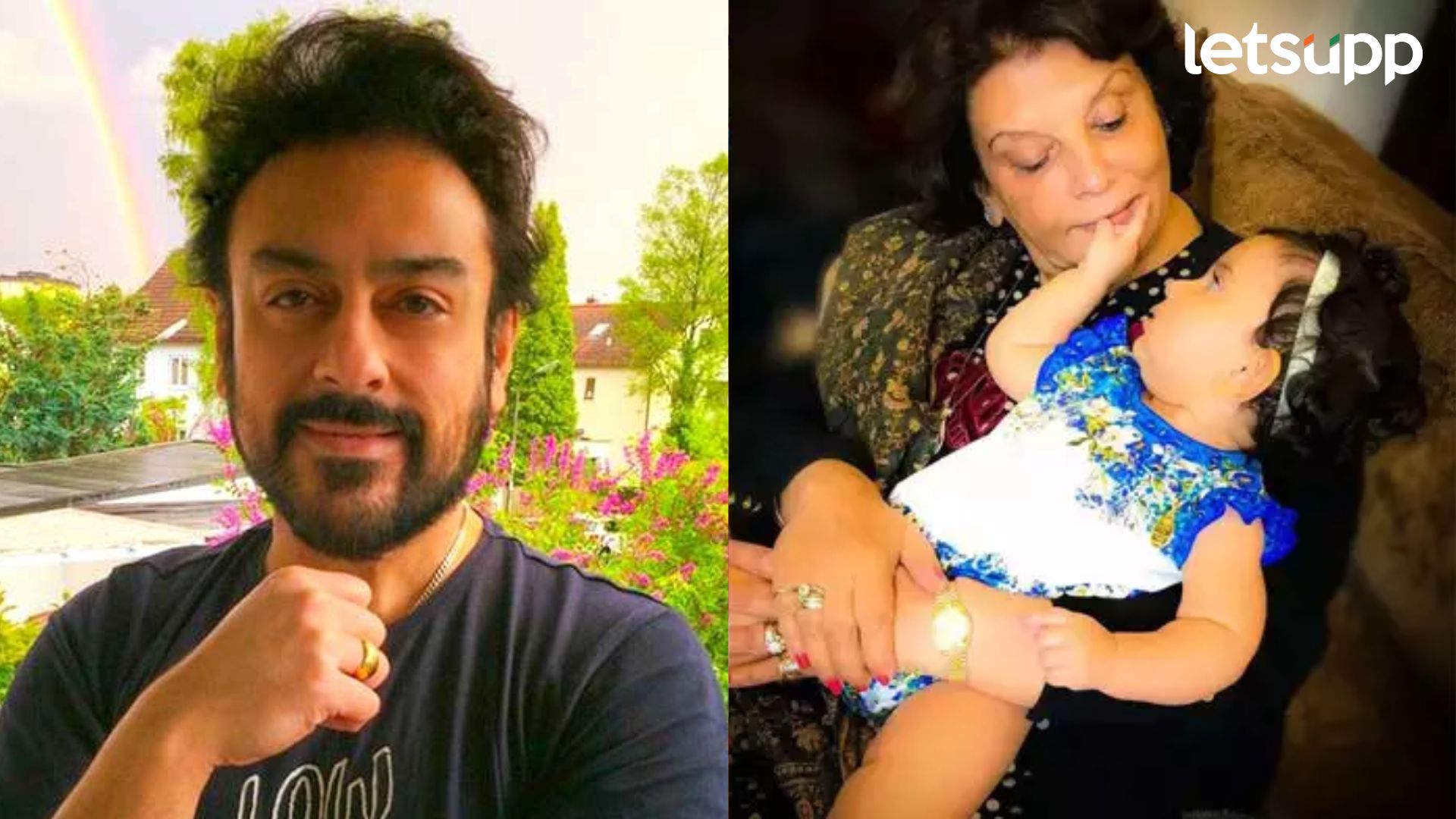 Adnan Sami Mother Passes Away: गायक, संगीतकार अदनान सामीच्या आईचं निधन Adnan Sami Mother Passes Away: गायक, संगीतकार अदनान सामीच्या आईचं निधन