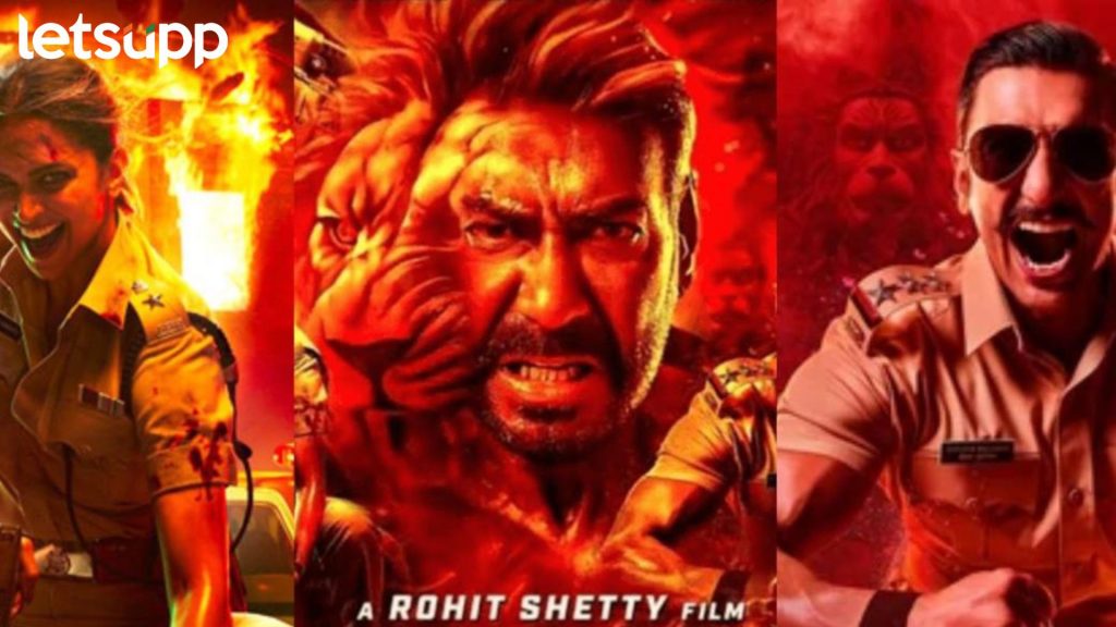 'या' दिवशी येतोय 'सिंघम अगेन'चा ट्रेलर! 'भूल भूलैय्या 3' सोबत होणार का टक्कर? मोठी अपडेट समोर