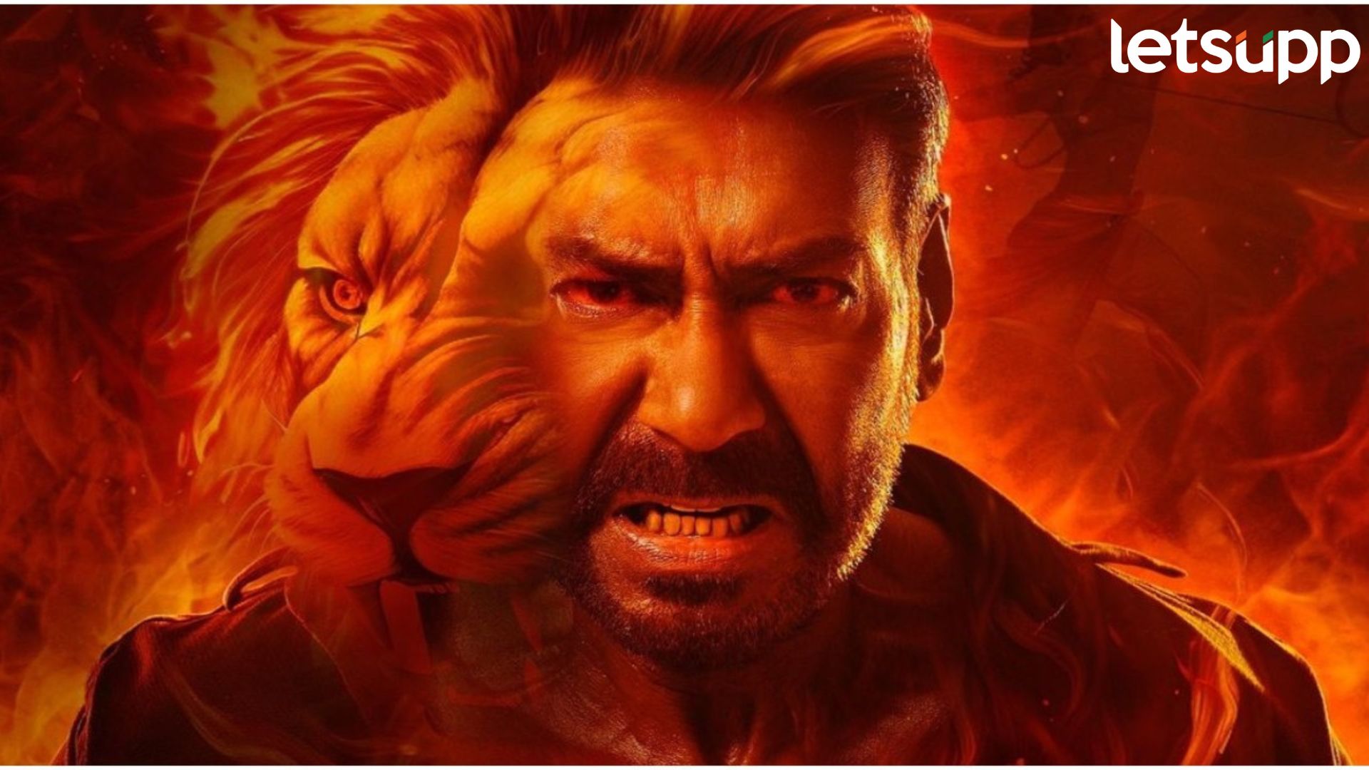 Singham Again Trailer: फक्त अवघे काही तास बाकी, प्रेक्षकांच्या भेटीला येतोय ‘सिंघम अगेन’चा ट्रेलर! Singham Again Trailer: फक्त अवघे काही तास बाकी, प्रेक्षकांच्या भेटीला येतोय 'सिंघम अगेन'चा ट्रेलर!