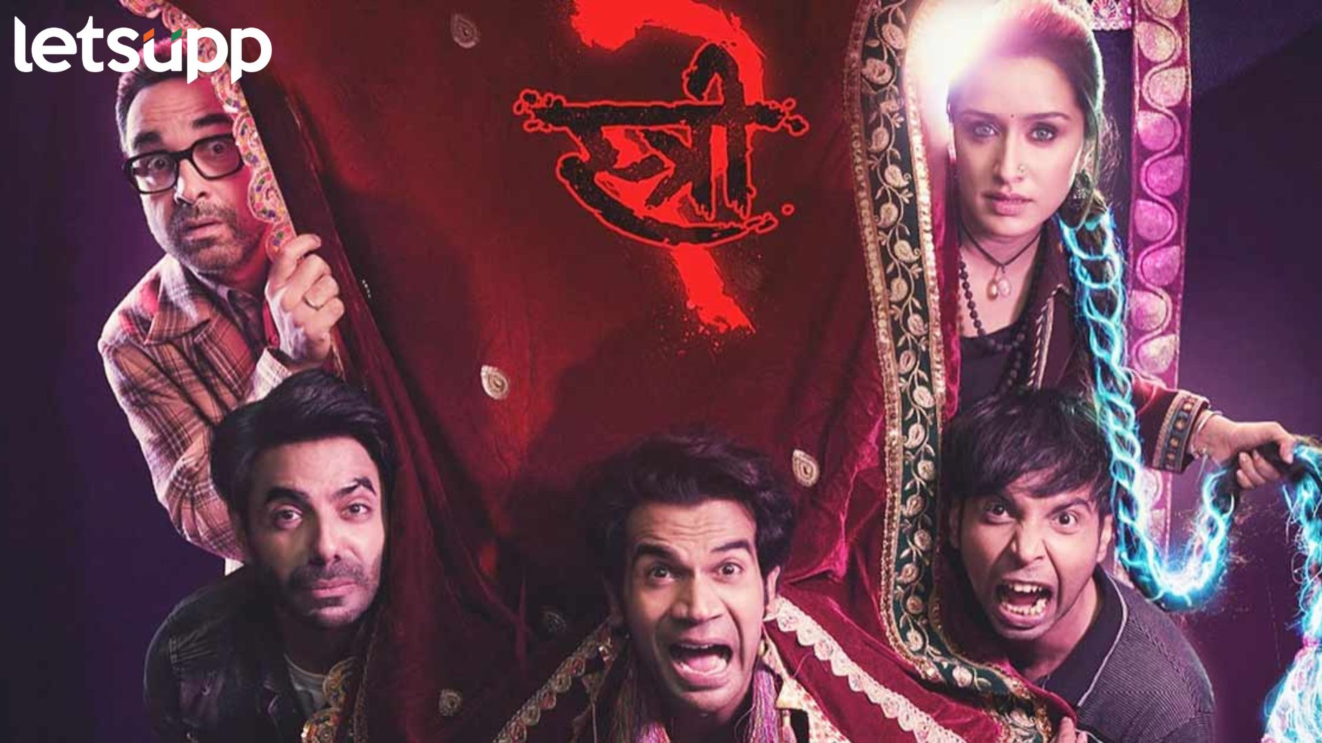 Stree 2 : थिएटरला पछाडल्यानंतर आता ओटीटीवर येणार श्रद्धाचा ‘स्त्री 2’, कधी रिलीज होणार? Stree 2 : थिएटरला पछाडल्यानंतर आता ओटीटीवर येणार श्रद्धाचा 'स्त्री 2', कधी रिलीज होणार?