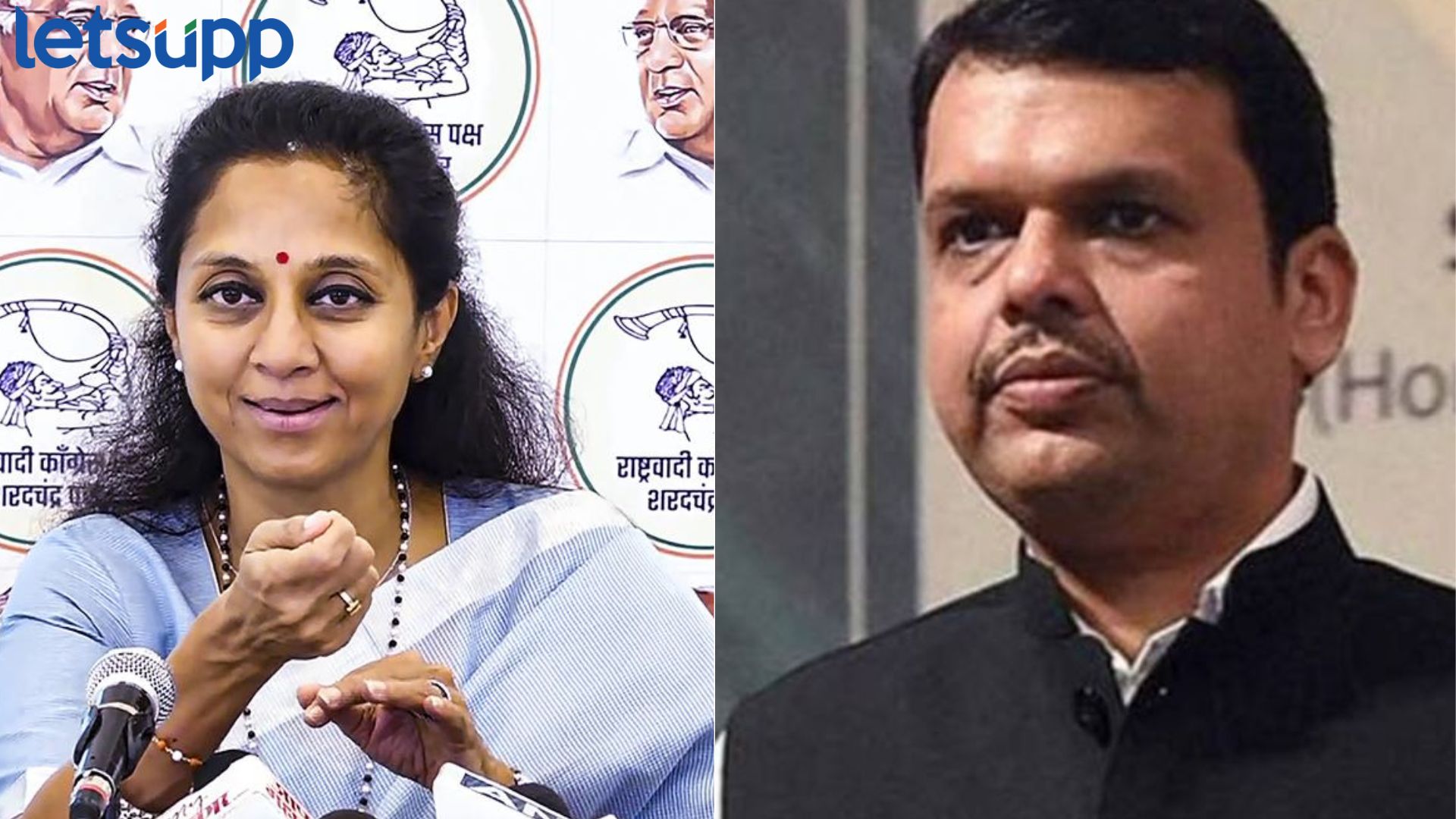 “सरकारमधील मंत्र्यांवर CM फडणवीस नाराज, अनेकांना डच्चू मिळणार?”, खा. सुळेंचा दावा Supriya Sule