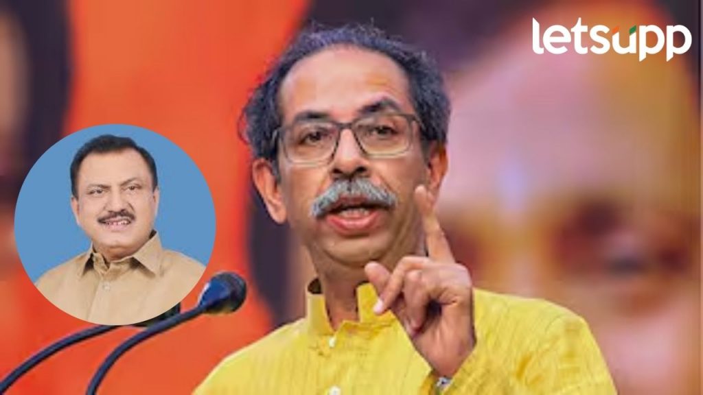 Uddhav Thackeray