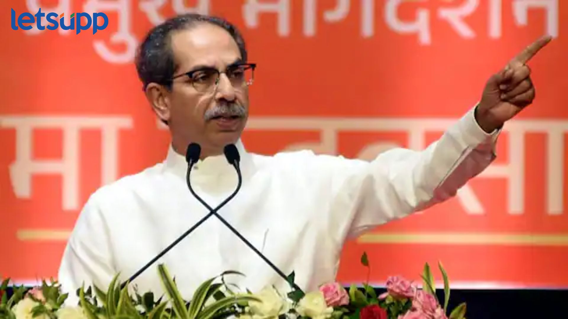 ठाकरे गटही ॲक्शन मोडमध्ये, विधानसभेसाठी ‘स्टार’ प्रचारकांची यादी जाहीर Shivsena Star Campaigner List : ठाकरे गटही ॲक्शन मोडमध्ये, विधानसभेसाठी 'स्टार' प्रचारकांची यादी जाहीर