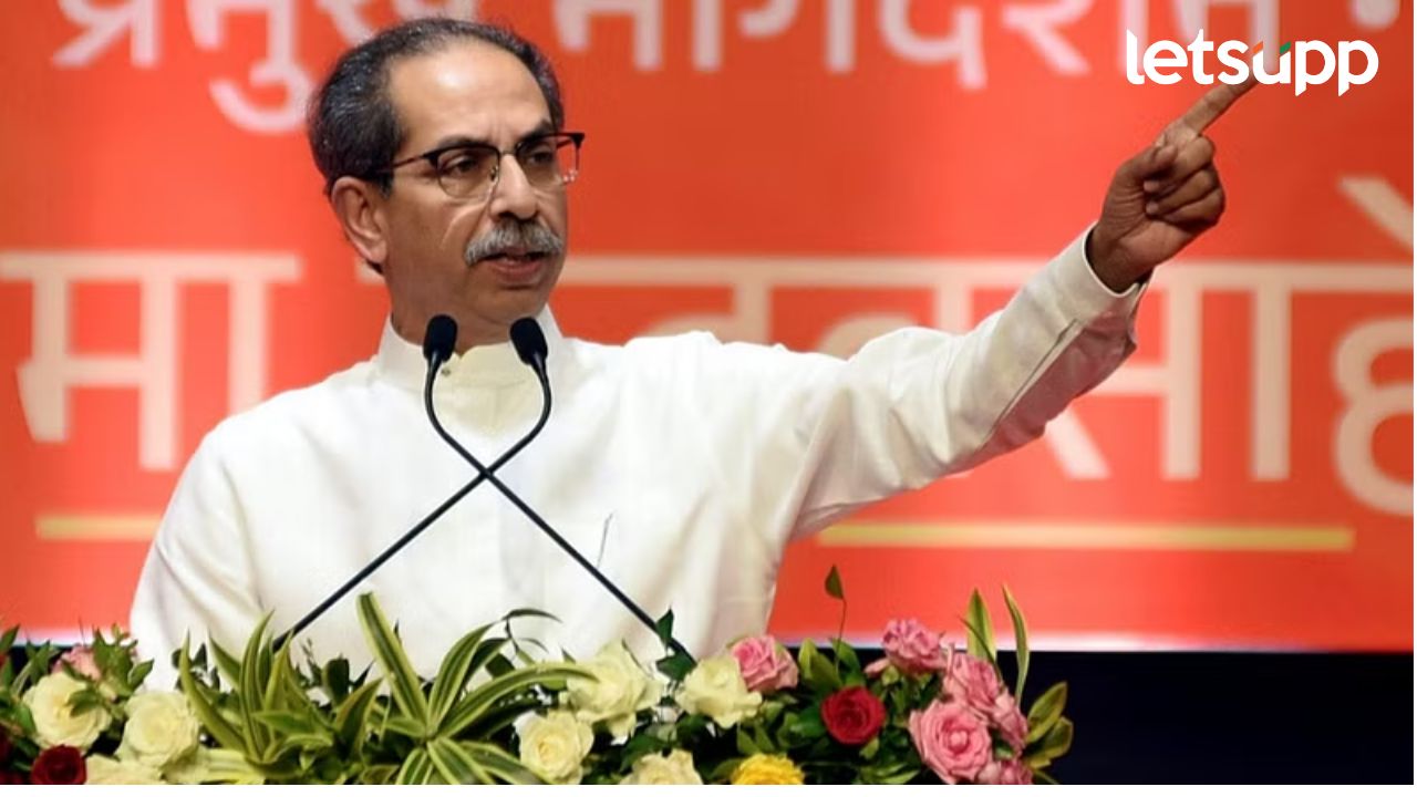 ठाकरेंचा दसरा मेळावा शिवाजी पार्कवरच; मुंबई महानगरपालिकेने दिली परवानगी UBT Dasara Melava at Shivaji Park