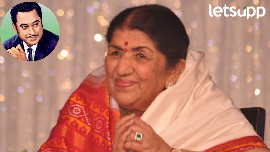 ''फक्त तूच मला वाचवू शकतेस''; 'किशोरदांनी' लतादिदींना लिहिलेलं पत्र व्हायरल, अनेक आठवणी उजळल्या