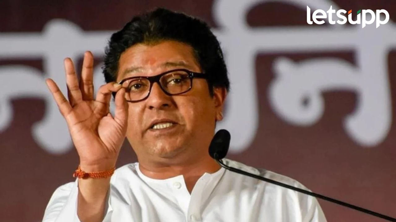 भाजप पाठोपाठ आता राज ठाकरेंकडून उमेदवारांची घोषणा, राजू पाटील अन् अविनाश जाधव आखाड्यात… Raj Thackray :