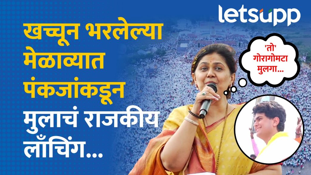 WhatsApp Image 2024 10 12 At 5.28.59 PM