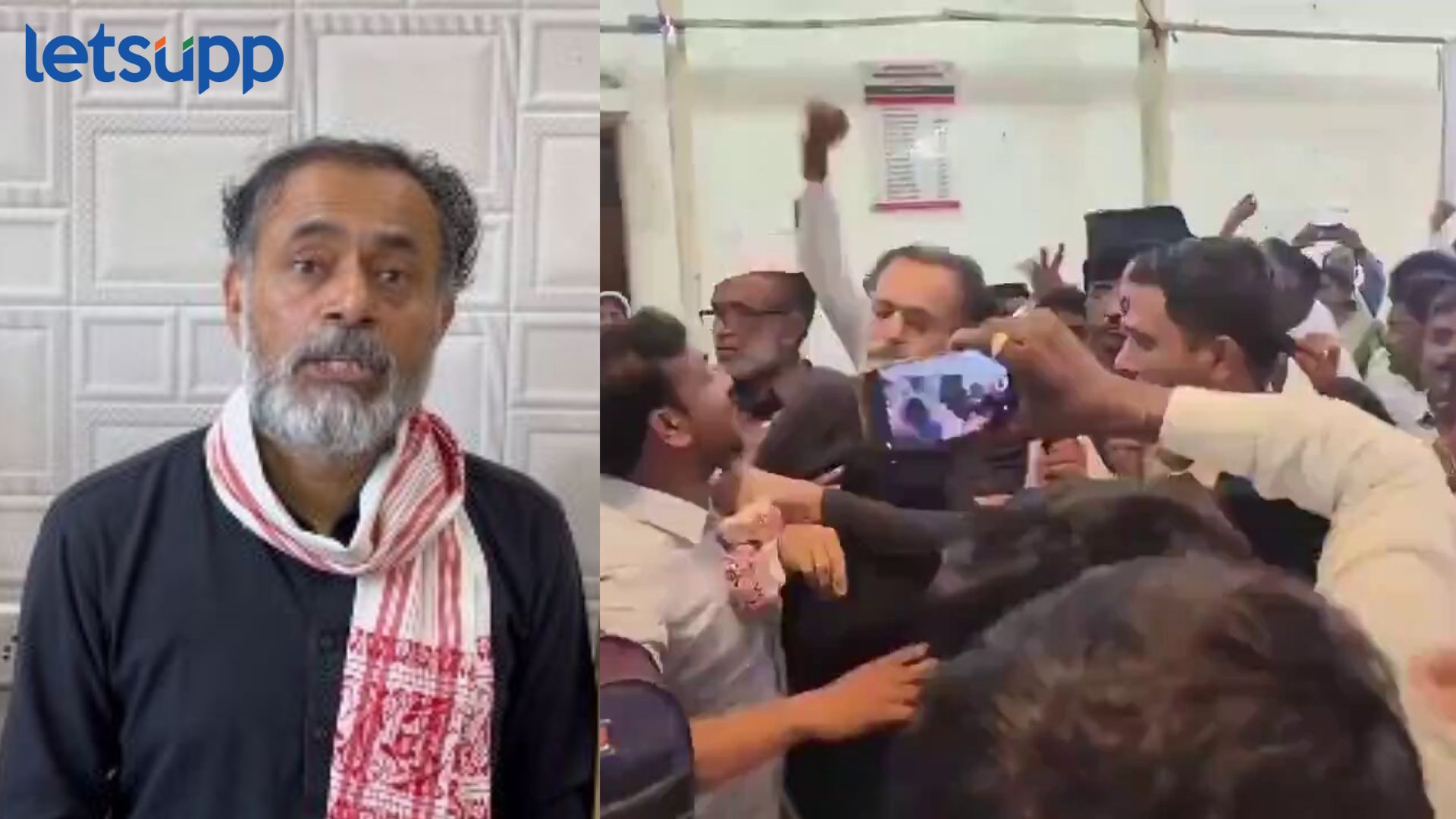 धक्काबुक्की अन् घोषणाबाजी, अकोल्यात योगेंद्र यादवांना भिडले वंचितचे कार्यकर्ते, जाणून घ्या नेमकं प्रकरण Yogendra Yadav : धक्काबुक्की अन् घोषणाबाजी, अकोल्यात योगेंद्र यादवांना भिडले वंचितचे कार्यकर्ते, जाणून घ्या नेमकं प्रकरण