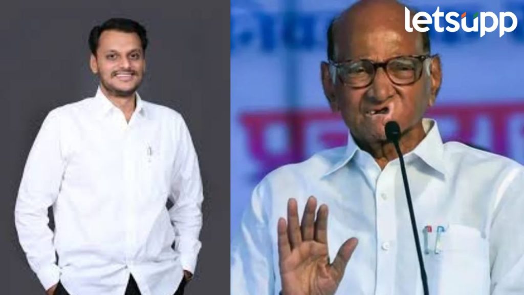 Yugendra And Sharad Pawar