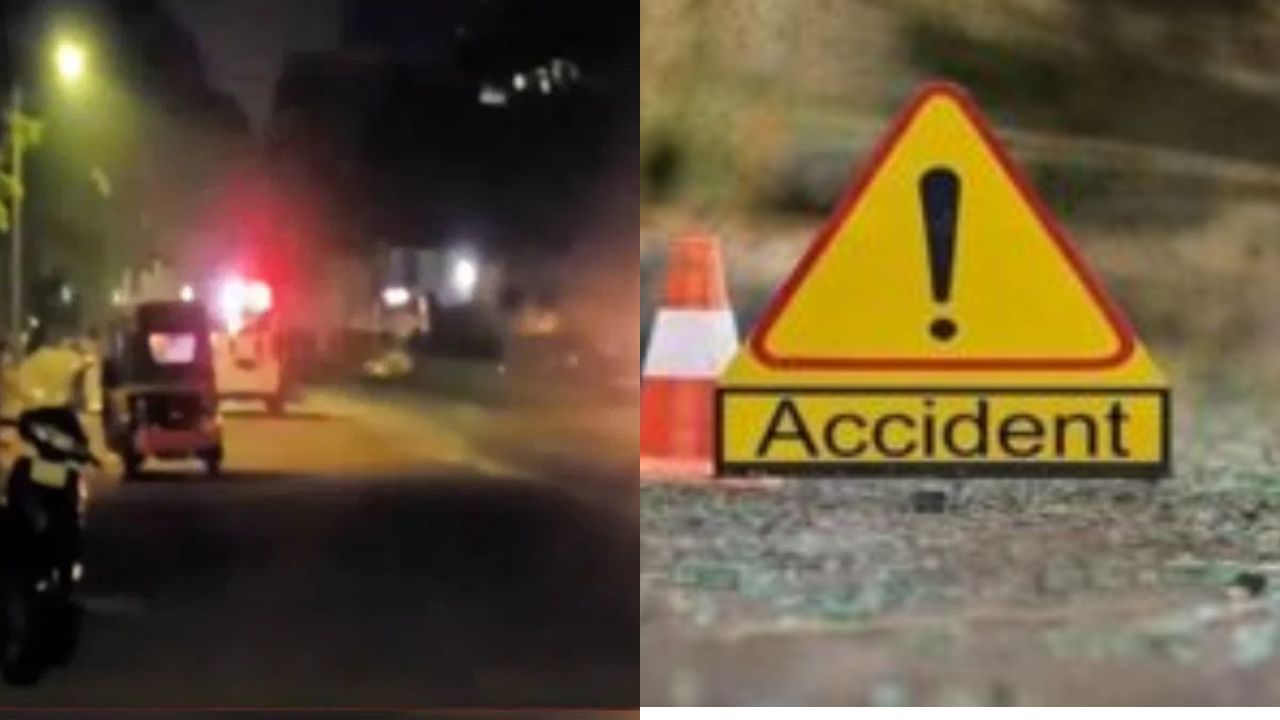 Pune News : पुण्यात पुन्हा हिट अँड रन, भरधाव कारने दुचाकीस्वाराला चिरडलं Accident 2