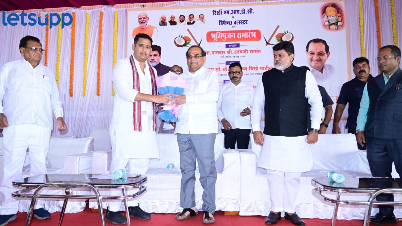 कोपरगाव शहरालगत साडेचारशे एकरावर होणार एमआयडीसी: आशुतोष काळे यांची माहिती