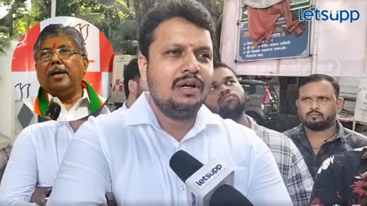 चंद्रकांत पाटलांमुळे भाजपमध्ये लोकशाही धोक्यात; अमोल बालवडकरांचा गंभीर आरोप Balwadkar