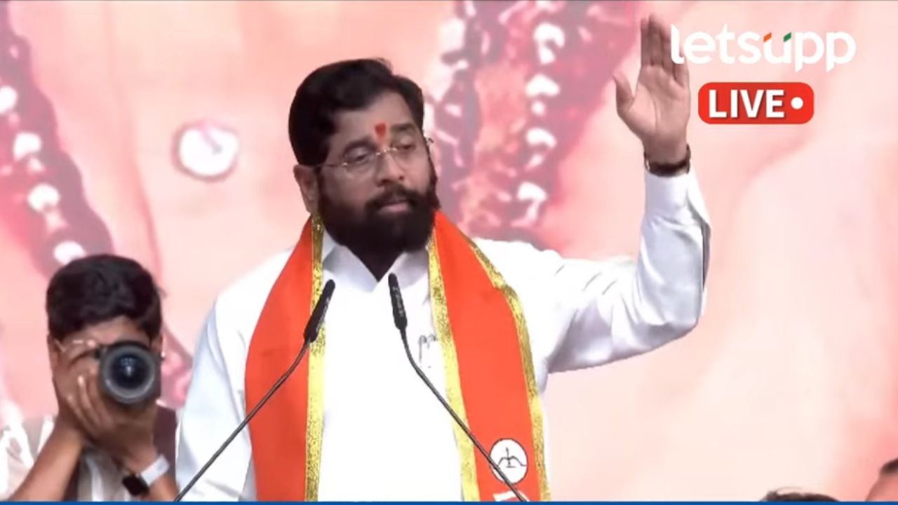 “मला हलक्यात घेऊ नका, याच दाढीवाल्याने आघाडी उद्धवस्त केली”, CM शिंदेंनी थेट ललकारलंच