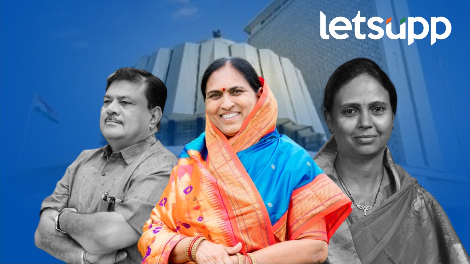 हर्षदा काकडेंच्या एन्ट्रीने राजळे, ढाकणेंचं टेन्शन वाढलं; शेवगाव-पाथर्डीचं गणित काय? Harshada Kakade