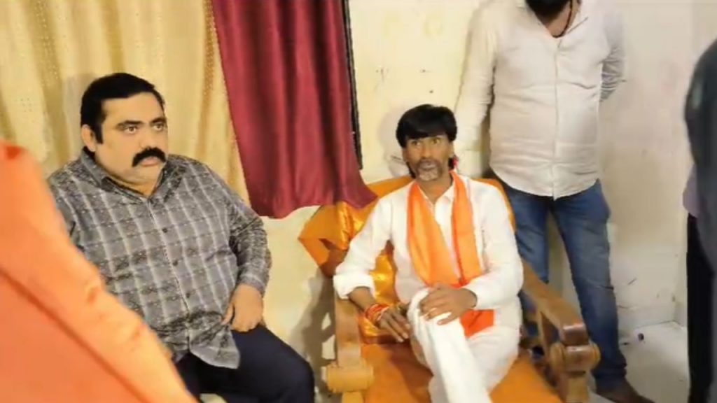 Jarange Kande Meeting