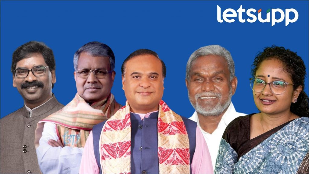 Jharkhand Elections 2