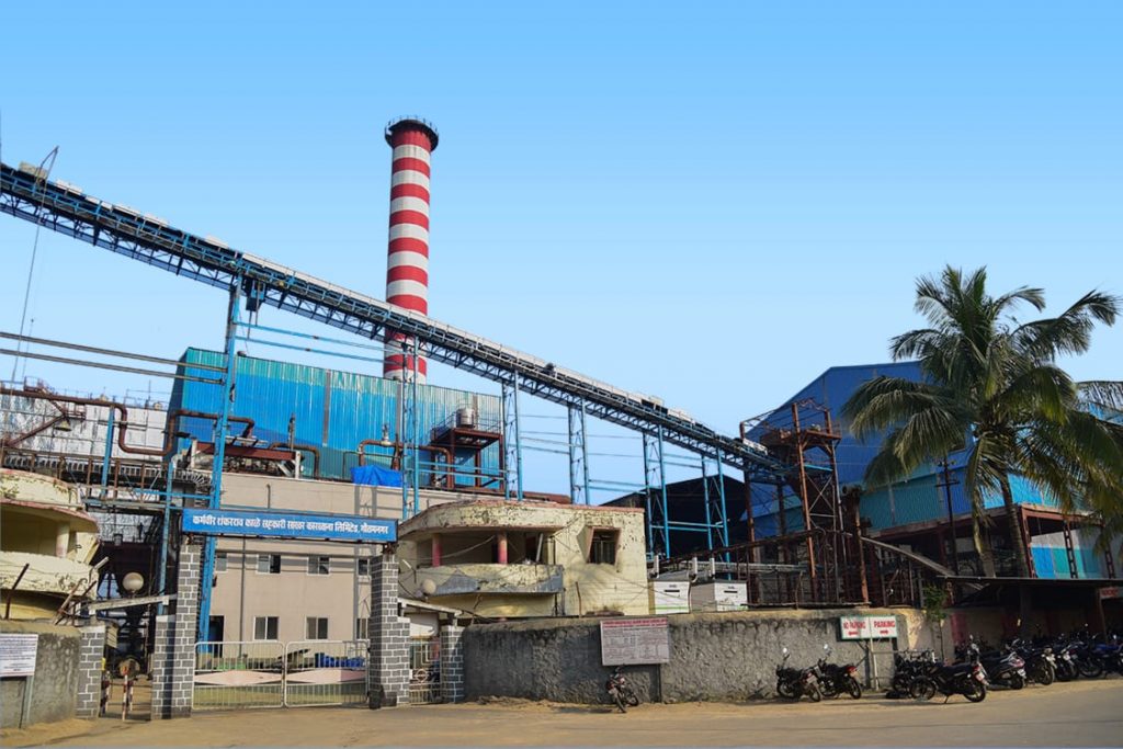 Kale Sugar Factory