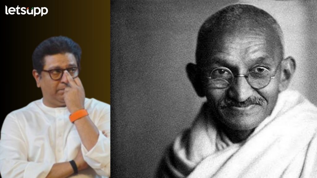 Letsupp Image 2024 10 02T114607.299