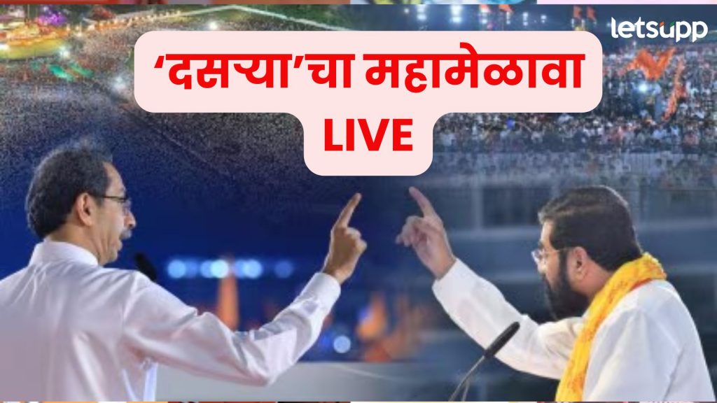 Letsupp Image   2024 10 12T182436.892