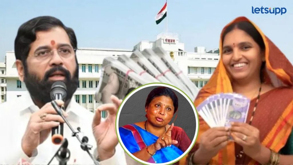 Letsupp Image 2024 10 12T192208.889