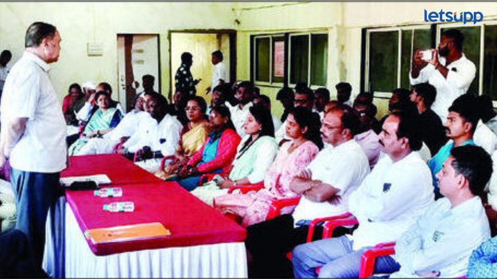 Letsupp Image   2024 10 31T154207.991