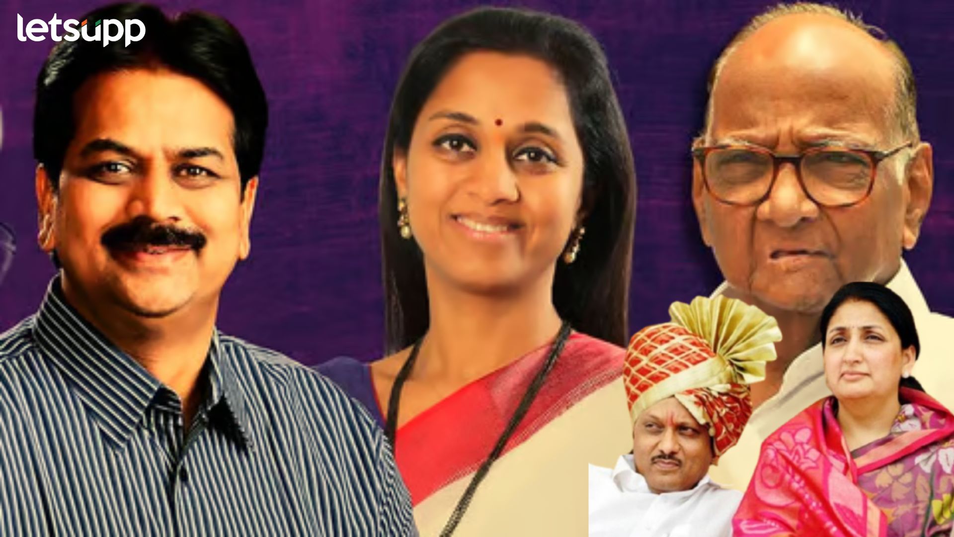 Video : अजितदादांसोबत गुलिगत धोका; सुळेंना विजयी करण्यात आमचा हात; हर्षवर्धन पाटलांचा गौप्यस्फोट Letsupp Image (24)