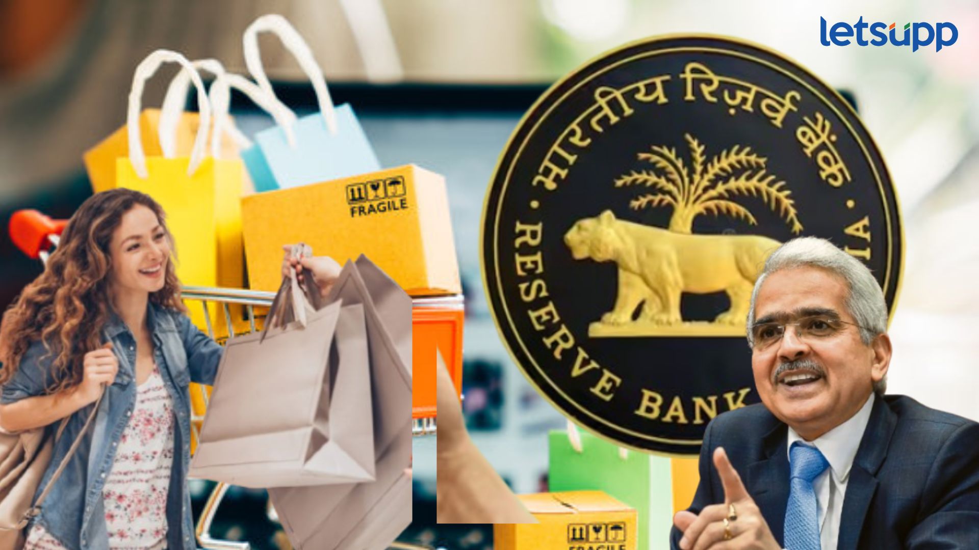 Video : फेस्टिव सिजनमध्ये शॉपिंग करणाऱ्यांची बल्ले-बल्ले; RBI ने घेतले तीन मोठे निर्णय Letsupp Image (28)