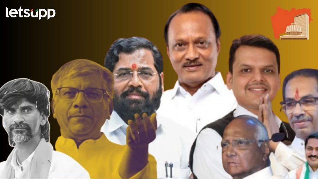 लेट्सअप विश्लेषण : भाजप की काँग्रेस, राज्याच्या 'रणसंग्रामात' छोटे खेळाडू कुणाचा खेळ बिघडवणार?