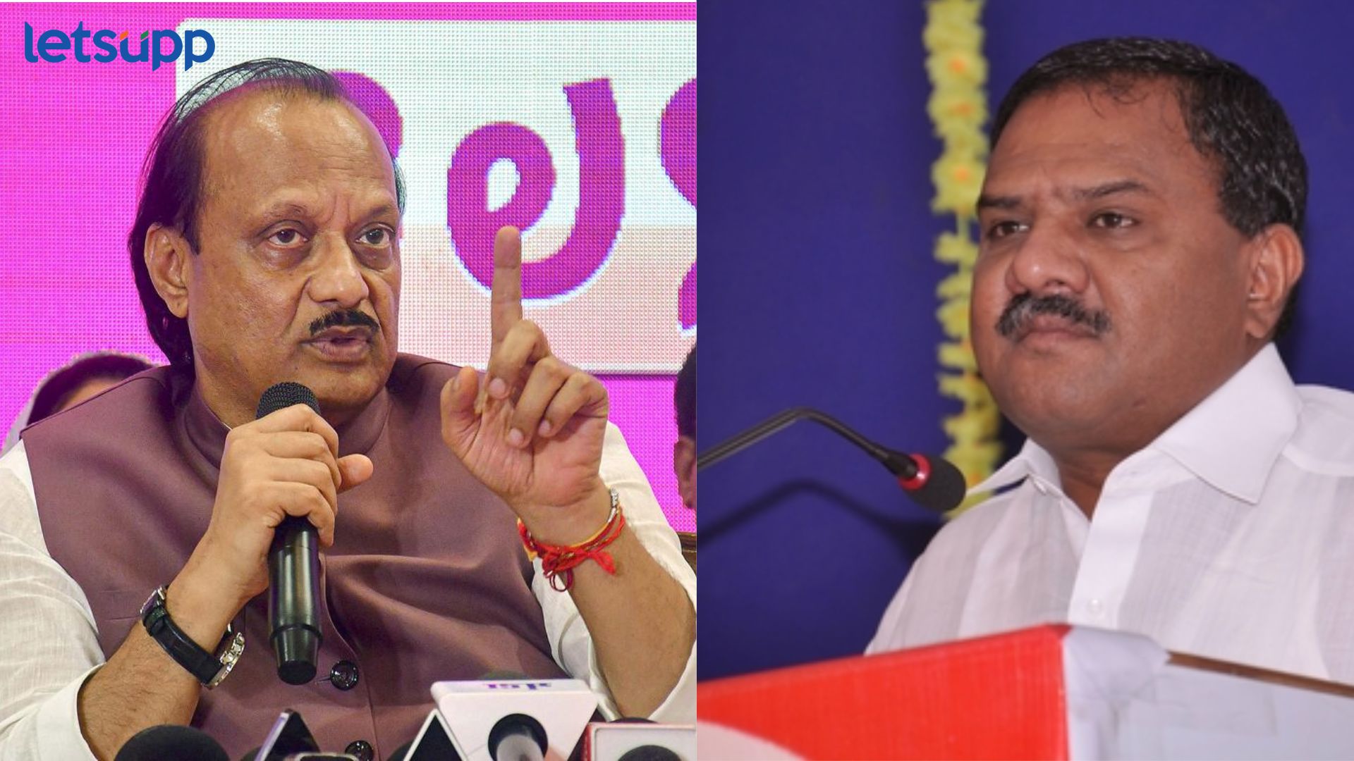 मोठी बातमी : शरद पवारांशी जवळीक भोवली; अजितदादांकडून आमदार सतीश चव्हाणांची हकालपट्टी Letsupp Image (47)