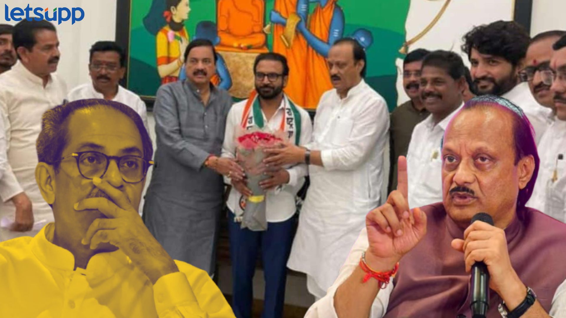 ठाकरे गटाला भगदाड! शिरूरमध्ये अशोक पवारांविरोधात अजितदादांना सापडला तगडा उमेदवार Letsupp Image (48)