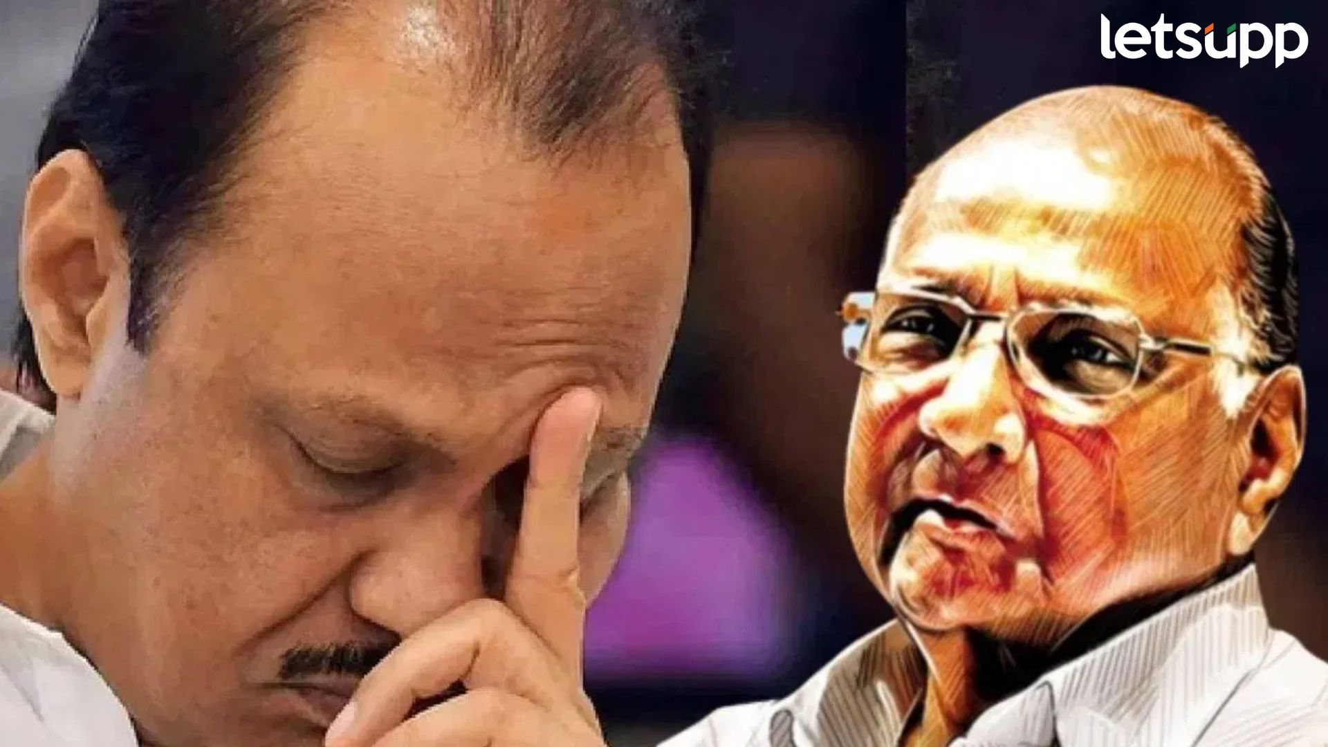 Assembly Election : मोक्याच्यावेळी अजितदादांना मोठा धक्का; पवारांनी ‘नाना’ म्हणत ‘काटे’ फिरवले Letsupp Image (54)