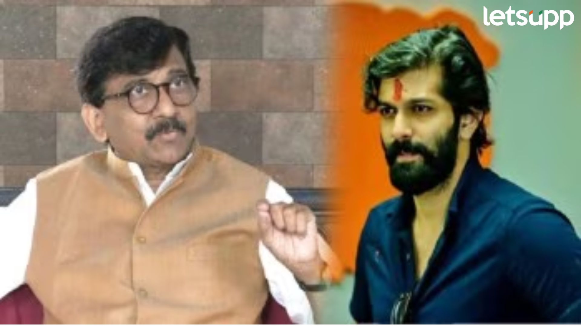 अमित ठाकरेंचं राजकारणात स्वागत पण, कडव्या…; राऊतांनी चॅलेंज देताच ‘राज’ पुत्राने दंड थोपटले