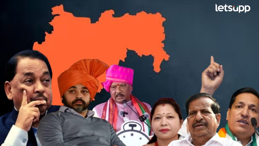 अजब महाराष्ट्राचे गजब राजकारण : आमदारकीच्या हव्यासापोटी विभागली गेलेली राजकीय कुटुंब