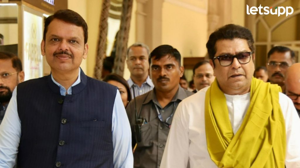 यंदा मनसे सत्तेत अन् मुख्यमंत्री भाजपचा असेल; राज ठाकरेंनी जाहीर केली राजकीय 'ब्लू प्रिंट'