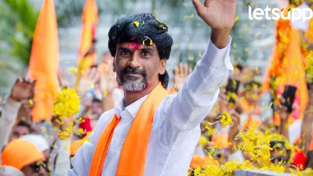 Manoj Jarange Patil