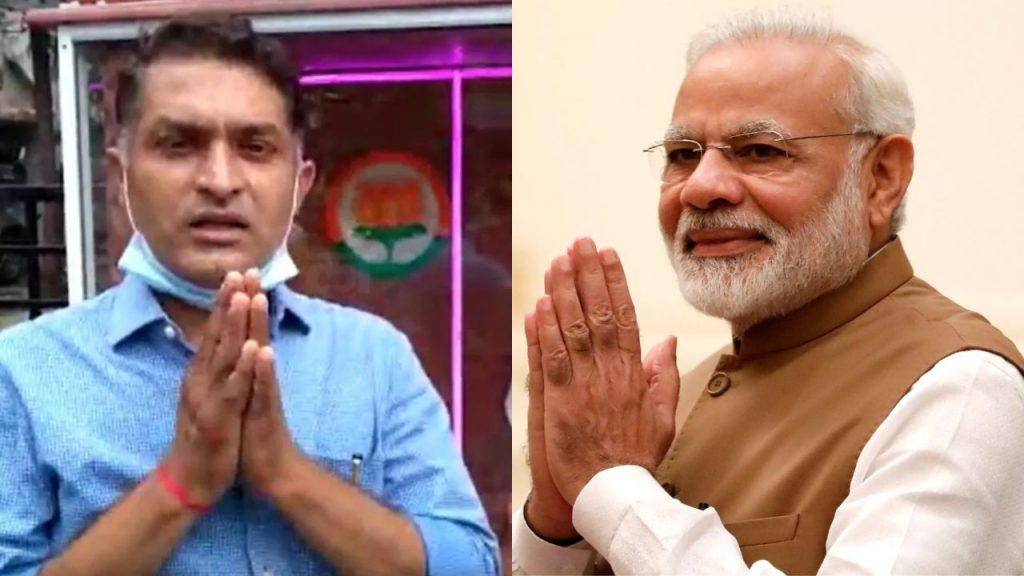 Mayur Munde And Pm Modi