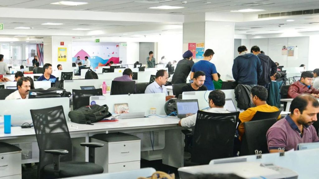 Office