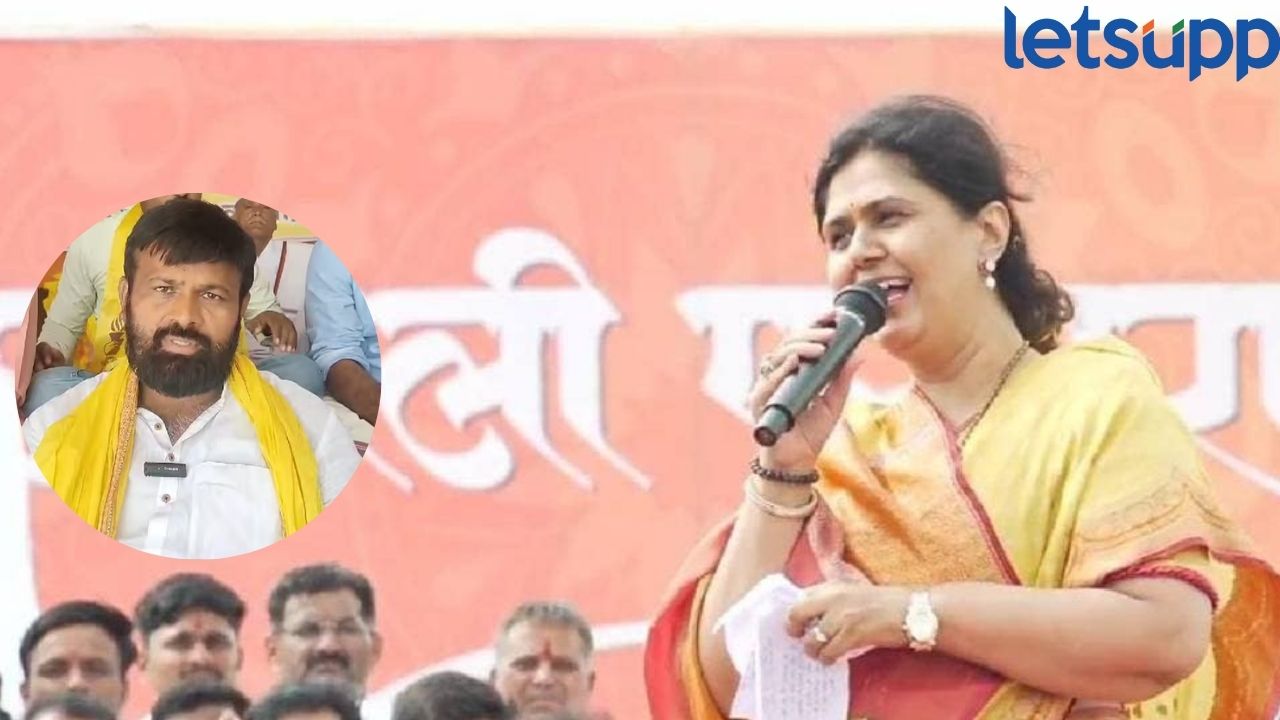 दसरा मेळाव्यात पंकजा मुंडेंचं तुफान भाषण, लक्ष्मण हाकेंना बघाताच म्हणाल्या, ‘हे गोंडस लेकरू…’