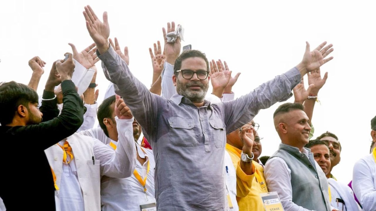 बिहारच्या राजकारणात नवा भिडू; प्रशांत किशोरांचा ‘जनसुराज’ कुणाला देणार धक्का? Prashant Kishor