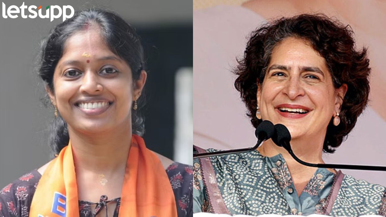वायनाड लोकसभेची लढत ठरली ! प्रियांका गांधीविरुद्ध भाजपच्या नाव्या हरिदास वायनाड पोटनिवडणुकीसाठी लढत ठरली ! प्रियांका गांधीविरुद्ध भाजपच्या नाव्या हरिदास