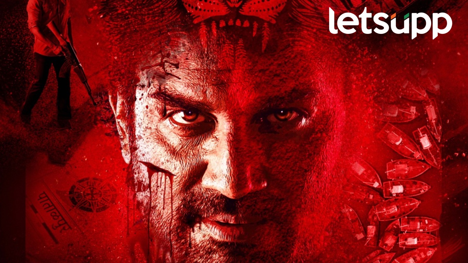 Raanti Movie : अॅक्शन, ड्रामा अन् रोमान्स.. रानटीचा जबरदस्त टीझर लाँच! Raanti 1