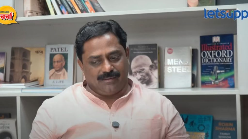 Sangram Thopate Jpg