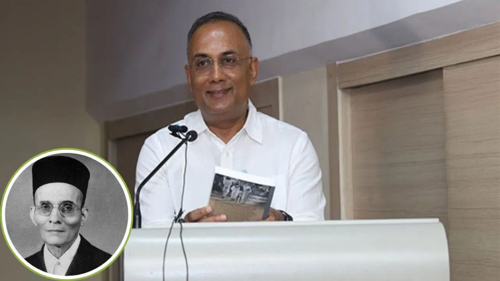Savarkar