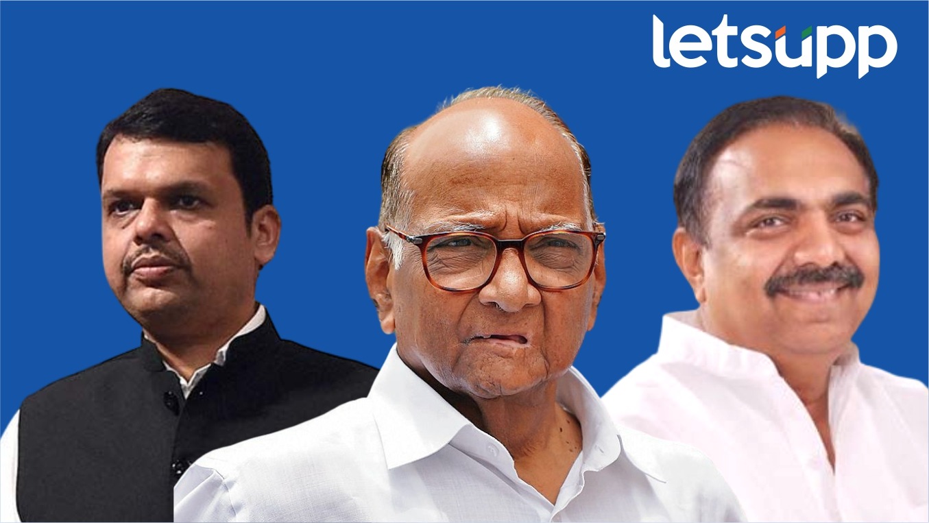 राज्याचा विकास जयंत पाटील योग्य करु शकतात; फडणवीसांच्या चॅलेंजनंतर पवारांचं सूचक विधान Sharad Pawar
